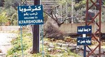 إصابة راع جراء قنبلة إسرائيلية جنوب كفرشوبا