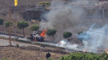 اتحاد بلديات بنت جبيل استنكر استمرار الاعتداءات جنوبا واستهداف الموظف شعيتو اتحاد بلديات بنت جبيل استنكر استمرار الاعتداءات جنوبا واستهداف الموظف شعيتو