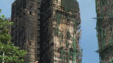 الصين: ارتفاع حصيلة ضحايا الحريق في هونغ كونغ إلى 94 قتيلا