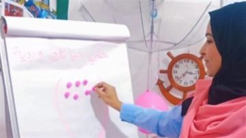 جمعية هنا للتنمية نظمت يوم توعوي حول سرطان الثدي والصحة النفسية
