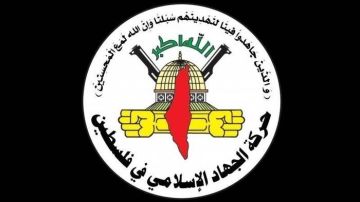 حركة الجهاد الإسلامي : مصادقة الكنيست على مشروع قانون إعدام الأسرى يأتي تمهيدا لمرحلة جديدة أكثر دموية في التعامل مع أسرانا