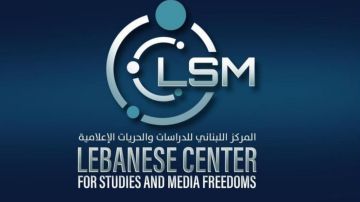 المركز اللبناني للدراسات والحريات الإعلامية يوجه كتابا إلى مرقص بعد الاعتداء على الإعلامي مروان قدوم المركز اللبناني للدراسات والحريات الإعلامية يوجه كتابا إلى مرقص بعد الاعتداء على الإعلامي مروان قدوم
