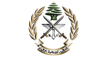 بالصور: الجيش ينعى شهيدين