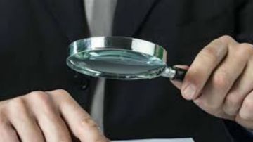 التدقيق الجنائي بـ ملف الدعم: 11 مليار دولار هل يكشف مصيرها؟ التدقيق الجنائي بـ ملف الدعم: 11 مليار دولار هل يكشف مصيرها؟