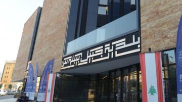 بلدية جبيل: البابا زائر استثنائي وجبيل أرض العيش المشترك