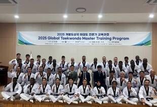 شهادة غلوبل ماستر في التايكواندو لميشال مجدلاني