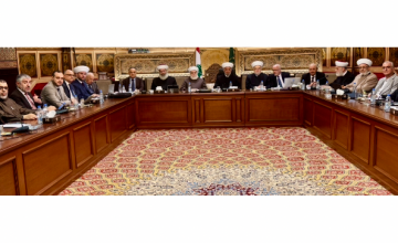 المجلس الشرعي الإسلامي الأعلى برئاسة المفتي دريان: لا يكتمل الاستقلال إلا بالانسحاب الإسرائيلي من الأراضي اللبنانية المجلس الشرعي الإسلامي الأعلى برئاسة المفتي دريان: لا يكتمل الاستقلال إلا بالانسحاب الإسرائيلي من الأراضي اللبنانية