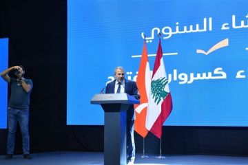 باسيل في عشاء هيئة قضاء كسروان في التيار : ننظر بتقدير الى مبادرة رئيس الجمهورية لكن يجب أن تكون مبادرة الحكومة والدولة