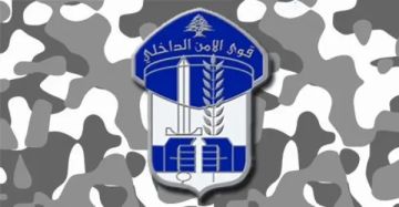 دعوة المقبولين في مباراة التطوع بصفة دركي متمرن للالتحاق بمعهد قوى الأمن