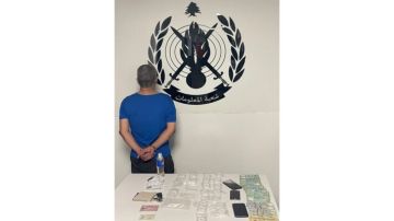 قوى الأمن: توقيف مروج في كسروان وضبط كمية من الكوكايين والهواتف والأموال