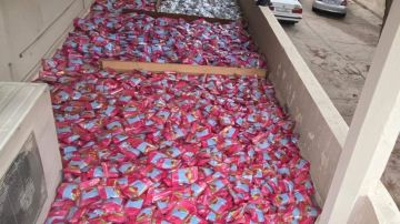 بعد مطاردة وإطلاق نار ضبط كميات من المعسل المهرب