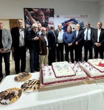 بربر المعراوي ممثلا المرده في احتفال الحزب السوري القومي في أميون بربر المعراوي ممثلا المرده في احتفال الحزب السوري القومي في أميون