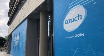  تاتش تجهز نظام تقنية التعرف الضوئي على الحروف