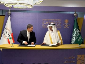 توقيع اتفاقية الحج لموسم ١٤٤٧ هجري... وتسهيلات للحجاج من لبنان توقيع اتفاقية الحج لموسم ١٤٤٧ هجري... وتسهيلات للحجاج من لبنان