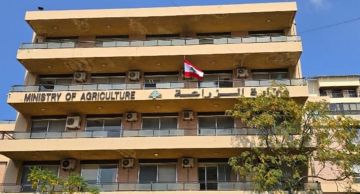 في عيد الاستقلال: علم جديد على مبنى وزارة الزراعة