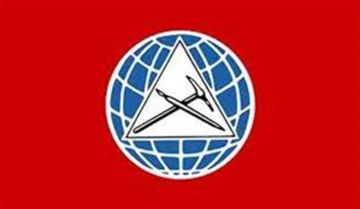 مصادر الاشتراكي لـ الأنباء : زوار واشنطن من اللبنانيين يطلبون بقاء إسرائيل في النقاط التي تحتلها