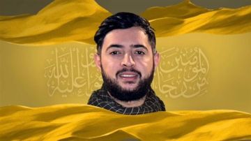 دعوة لإحياء الذكرى السنوية لإستشهاد الشاب محمد أحمد عبد العال