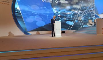 عيسى الخوري في مؤتمر يونيدو في الرياض: نفتح أبوابا واسعة للاستثمار في خمس مجموعات صناعية ذات قيمة