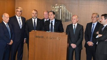 اقتراح تعديل دستوري لإدخال الحياد إلى مقدمة الدستور