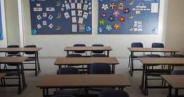 بسبب التطورات هذه المدارس تقفل أبوابها غدا