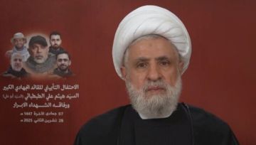 قاسم: هدف اغتيال الطبطبائي لم ولن يتحقق ولا توازن بالقوة مع العدو وعلينا أن ننتبه دائما لمعالجة الثغرات قاسم: هدف اغتيال الطبطبائي لم ولن يتحقق ولا توازن بالقوة مع العدو وعلينا أن ننتبه دائما لمعالجة الثغرات