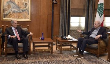 وديع الخازن حيا مواقف الرئيس بري: قمة المسؤولية الوطنية والوفاء للجنوب المقاوم وديع الخازن حيا مواقف الرئيس بري: قمة المسؤولية الوطنية والوفاء للجنوب المقاوم