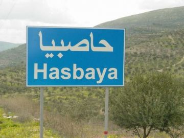 النشرة: تحليق لطائرة استطلاع إسرائيلية فوق مناطق حاصبيا العرقوب ومزارع شبعا