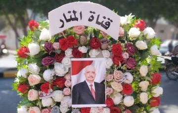 اليمن يودع مراسل قناة المنار وعميد مراسليه خليل العمري (تقرير)