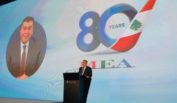 ثمانون عاما من التحليق فوق الأزمات... و الميدل إيست تستعد لإطلاق فلاي بيروت ثمانون عاما من التحليق فوق الأزمات... و الميدل إيست تستعد لإطلاق فلاي بيروت