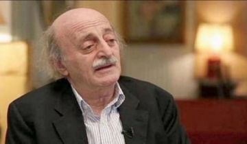 جنبلاط: الوفود السيادية التي تزور واشنطن مهمتها التشكيك والتحريض جنبلاط: الوفود السيادية التي تزور واشنطن مهمتها التشكيك والتحريض