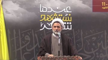 حزب الله أقام مراسم يوم الشهيد أمام نصب الشهداء في شارع فتح الله وسط العاصمة بيروت 