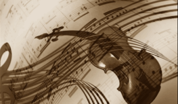 انطلاق مسابقة للموسيقيين المحترفين لتأليف موسيقى مستوحاة من الحضارة الفينيقية انطلاق مسابقة للموسيقيين المحترفين لتأليف موسيقى مستوحاة من الحضارة الفينيقية