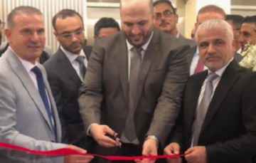 ناصر الدين رعى افتتاح مركز العلاج الكيميائي بمستشفى حيرام في صور: الجنوب يستحق منا كل الوفاء ناصر الدين رعى افتتاح مركز العلاج الكيميائي بمستشفى حيرام في صور: الجنوب يستحق منا كل الوفاء