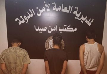 أمن الدولة: مكتب صيدا أوقف 3 فلسطينيين لتأليفهم عصابة سرقة دراجات نارية وبيعها