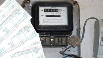 النبطية تعترض على غيابها عن لائحة المناطق المعفاة من الرسوم