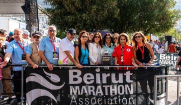 برعاية السيدة الأولى.. 10 آلاف ركضوا في جونية بسباق السيدات.. برعاية السيدة الأولى.. 10 آلاف ركضوا في جونية بسباق السيدات..