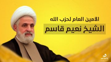 كلمة مرتقبة للشيخ قاسم الجمعة ....وحزب الله يتقبل التبريكات اليوم بالقائد الطبطبائي ورفاقه الشهداء