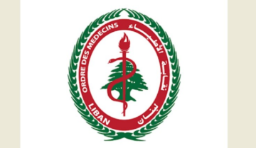 نقابة الاطباء حثت على أخذ لقاح الإنفلونزا الموسمية هذا العام