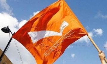 التيار : الحكومة تتحمل مسؤولية تضييع حقوق المنتشرين! التيار : الحكومة تتحمل مسؤولية تضييع حقوق المنتشرين!