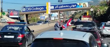 النشرة: ازدحام مروري على أوتوستراد الصفرا- جبيل بسبب تركيب أعلام لبنان والفاتيكان