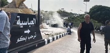 بالصورة- من هو المستهدف في غارة برج رحال ؟