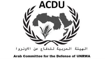 تقرير للهيئة العربية للدفاع عن الاونروا يؤكد عجز مالي غير مسبوق عام 2026 في ميزانية الوكالة