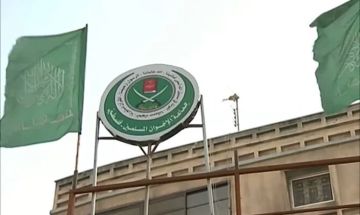 في صحف اليوم: دورات عسكرية لـالجماعة الإسلامية وحماس داخل لبنان وخارجه