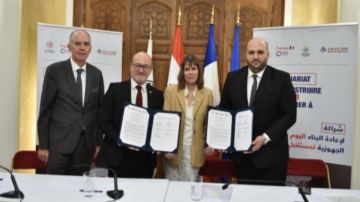 ناصر الدين: الوزارة ستمضي قدما في تنفيذ هذه الإتفاقية