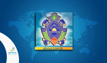 الأمن العام يحذر من رسائل احتيال إلكتروني تستهدف حسابات المواطنين