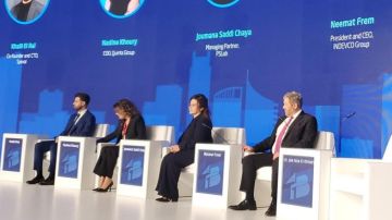 افرام من مؤتمر بيروت 1: لبنان المبدع... وطن يرفض الموت ويعيد ابتكار ذاته بالصناعة كقلب نابض لاقتصاده