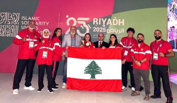 برونزية كوشكريان بالمواي تاي تعزز سجل لبنان بألعاب التضامن الإسلامي بالرياض..