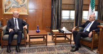 بري يبحث التطورات السياسية والأمنية ويستقبل وفد وكالة التنمية الفرنسية بري يبحث التطورات السياسية والأمنية ويستقبل وفد وكالة التنمية الفرنسية