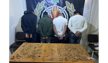 بلاغ لقوى الأمن حول كشف عصابة سرقة مجوهرات في صور