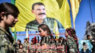 خاص الهديل: أوجلان يدعو قسد للاندماج فهل تستجيب؟